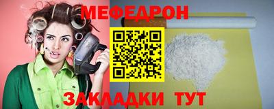кокаин VHQ Ирбит