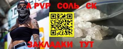 кокаин VHQ Ирбит