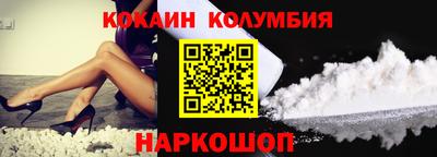 стаф Изобильный