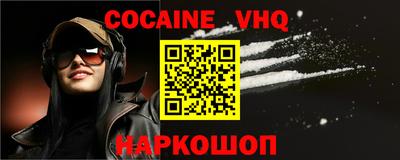 стаф Изобильный