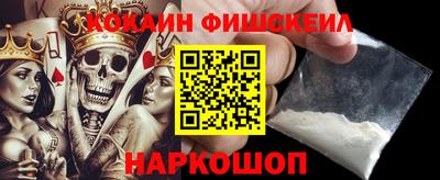 скорость mdpv Ипатово