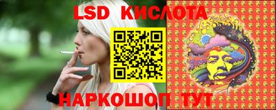 стаф Изобильный