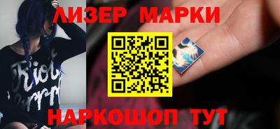 кокаин VHQ Ирбит