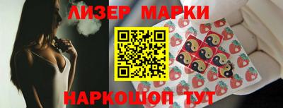 кокаин VHQ Ирбит