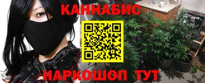 ALPHA-PVP Чебаркуль
