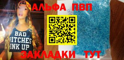 кокаин VHQ Ирбит