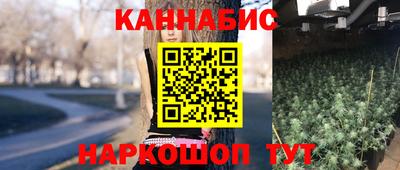 стаф Изобильный
