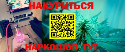 скорость mdpv Ипатово