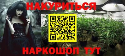 кокаин VHQ Ирбит