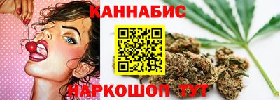 стаф Изобильный