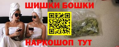 стаф Изобильный