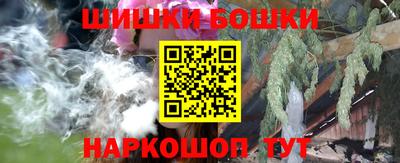 кокаин VHQ Ирбит