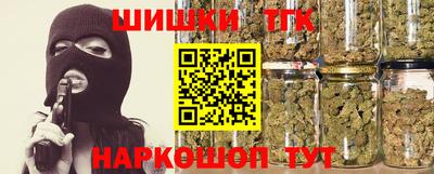 скорость mdpv Ипатово