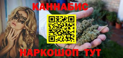 стаф Изобильный