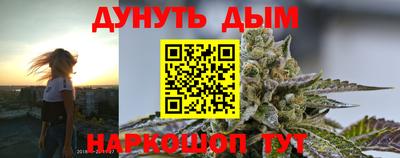 кокаин VHQ Ирбит
