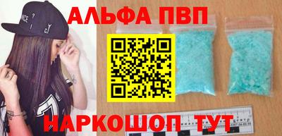 кокс Чапаевск