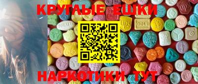 стаф Изобильный