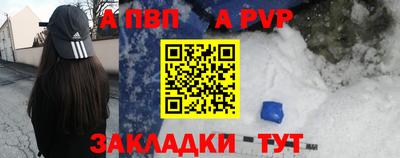 кокаин VHQ Ирбит