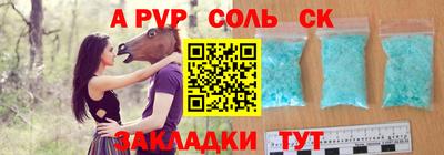 скорость mdpv Ипатово