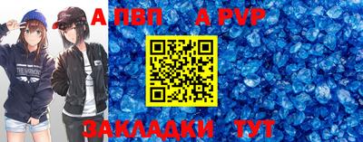 кокаин VHQ Ирбит