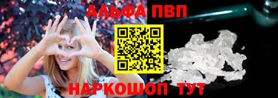 стаф Изобильный