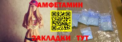 скорость mdpv Ипатово