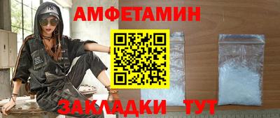 кокаин VHQ Ирбит