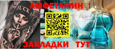 скорость mdpv Ипатово