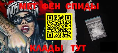 скорость mdpv Ипатово