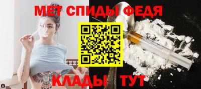 скорость mdpv Ипатово