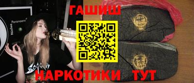 кокаин VHQ Ирбит