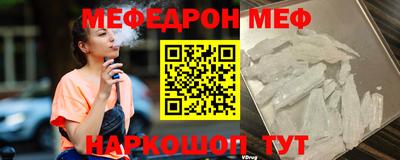 скорость mdpv Ипатово