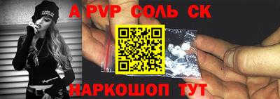 кокаин VHQ Ирбит