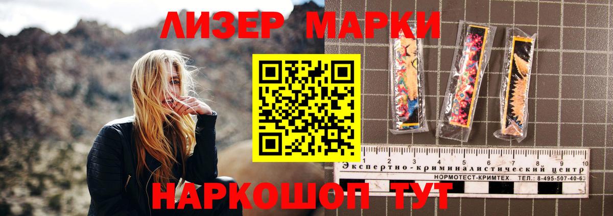 Михайловка  ЛСД экстази  LSD-25 экстази кислота  Вход с VPN  ЛСД экстази кислота 