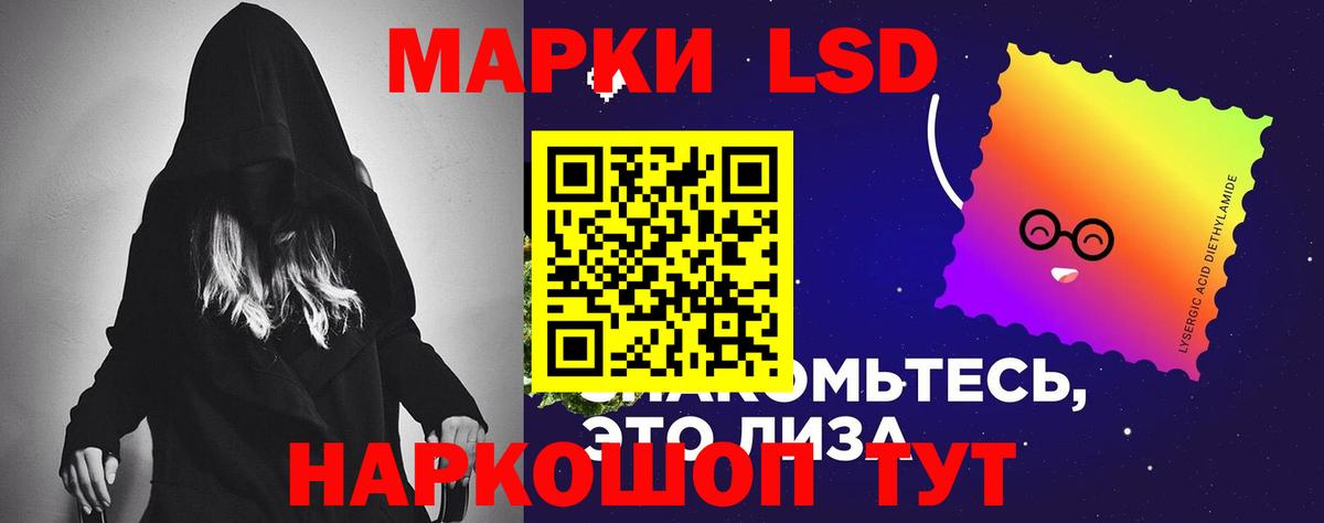 Марихуана  ГАШ  КОКАИН  Вход с VPN  МЕФ  Михайловка  Мефедрон кристаллы 
